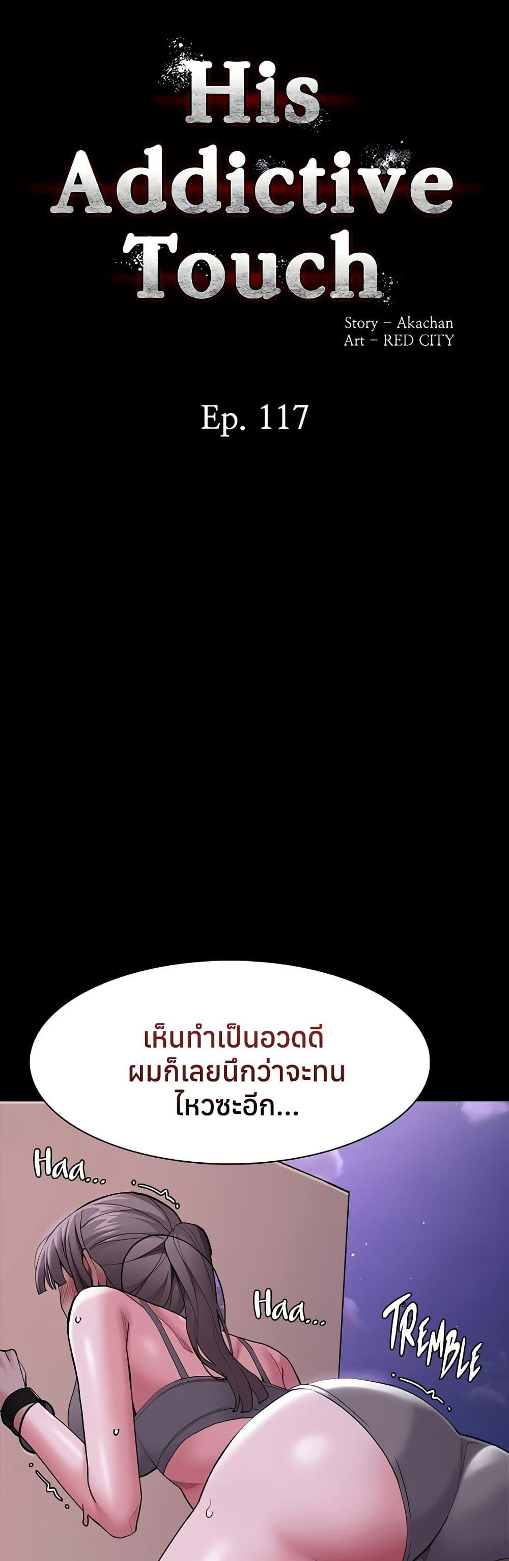 Doujin-Lc- อ่าน โดจิน มังฮวา เกาหลี ญี่ปุ่น จีน แปลไทย Pervert Diary ตอนที่ 1 2 3 4 5 6 7 8 9 10 11 12 13 14 ฟรี ไม่มีโฆษณา อ่าน โดจิน Manhwa เกาหลี ญี่ปุ่น จีน เรามีครบ คัดมาให้เน้นๆ โดจิน 18+ รับประกันความฟินโดย  Doujin Lc