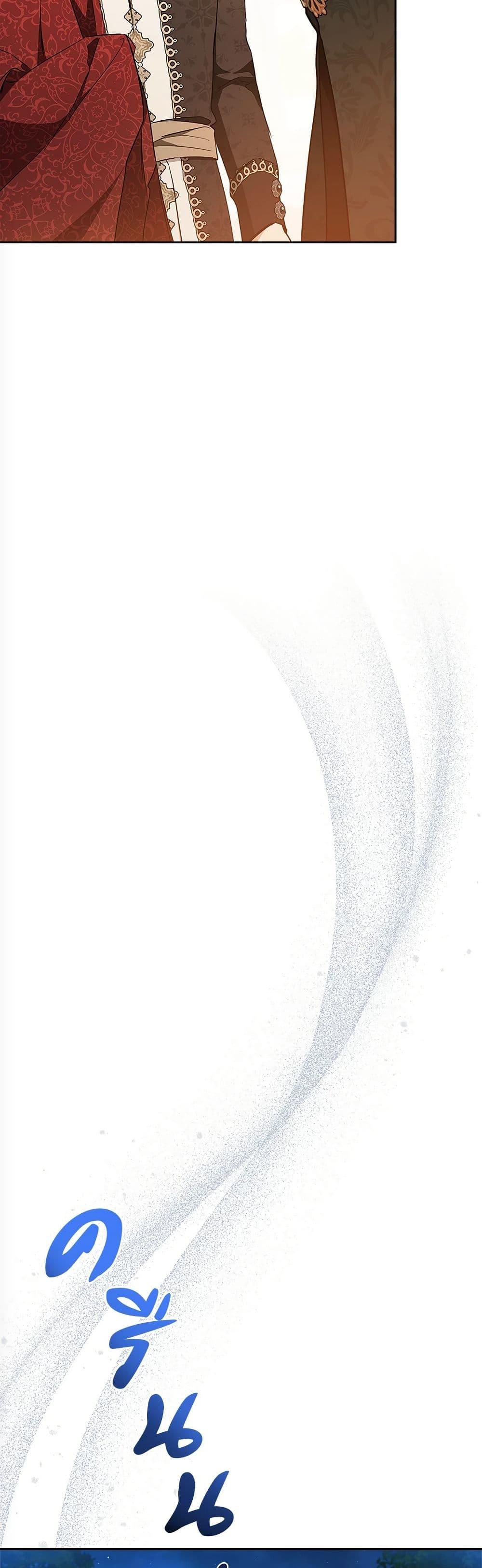 Manga-lc-com อ่านมังงะ อ่านการ์ตูน ออนไลน์ ฟรี In This Life, I Will Be the Lord ตอนที่ 1 2 3 4 5 6 7 8 9 10 11 12 13 14 ฟรี ไม่มีโฆษณา Manga-lc - อ่าน มังงะ อ่าน การ์ตูน ออนไลน์ อ่านมังงะ ฟรี