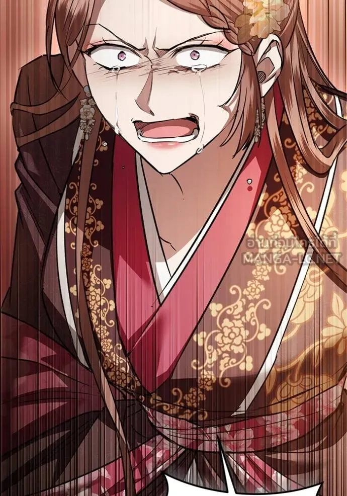 ยามหมาป่าทมิฬ ตอนที่ 34 รูปที่ 48