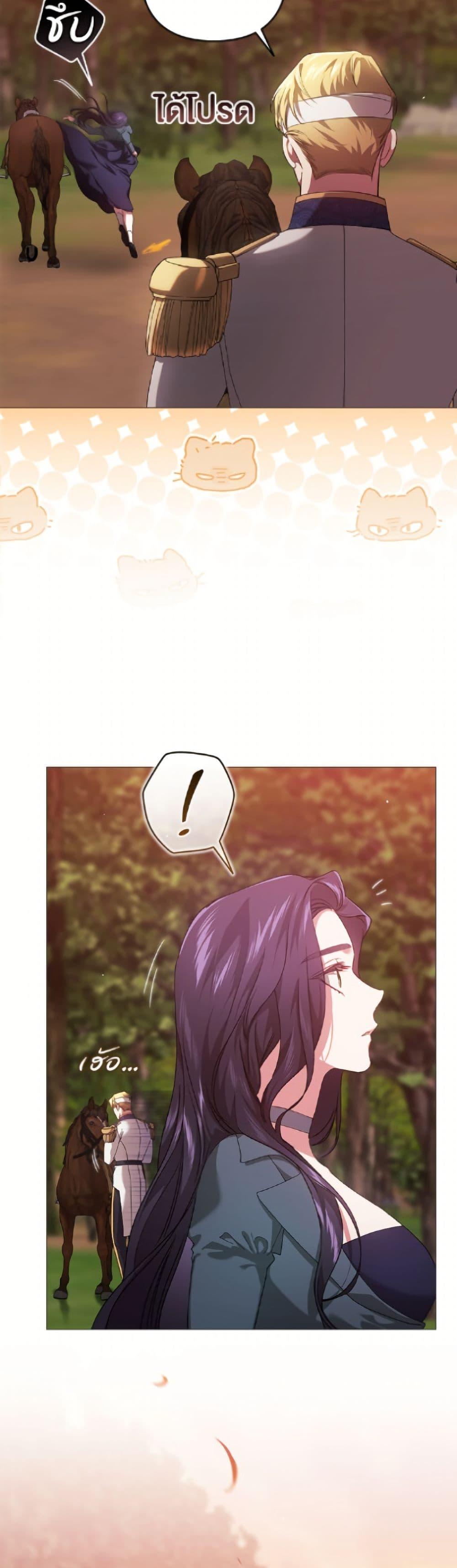 Manga-lc-com อ่านมังงะ อ่านการ์ตูน ออนไลน์ ฟรี The Broken Ring – This Marriage Will Fail Anyway ตอนที่ 1 2 3 4 5 6 7 8 9 10 11 12 13 14 ฟรี ไม่มีโฆษณา Manga-lc - อ่าน มังงะ อ่าน การ์ตูน ออนไลน์ อ่านมังงะ ฟรี