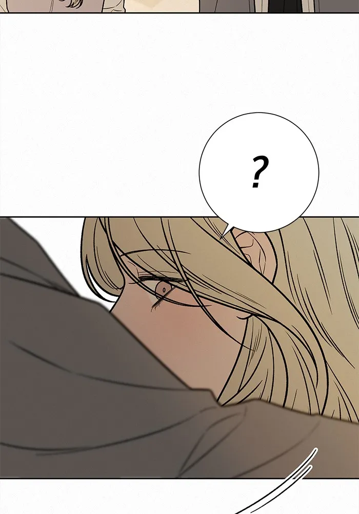 ปฏิบัติการรักวุ่นหัวใจ ตอนที่ 47 รูปที่ 76