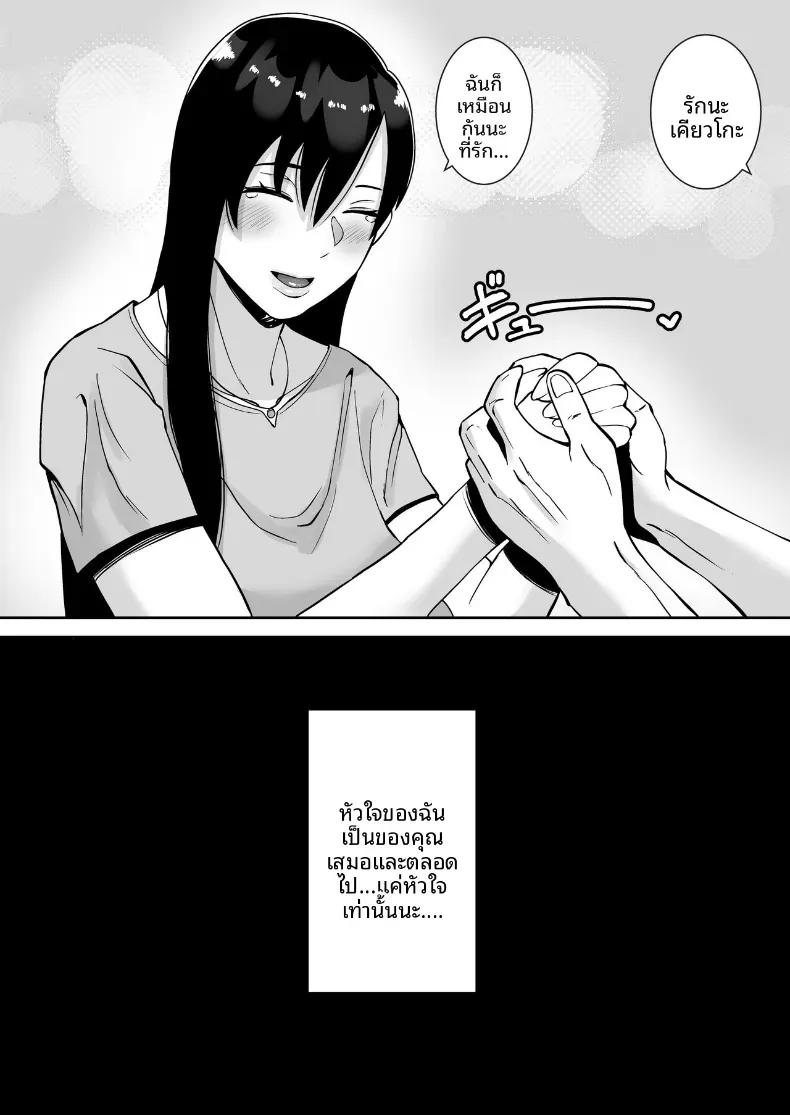 Doujin-Lc- อ่าน โดจิน มังฮวา เกาหลี ญี่ปุ่น จีน แปลไทย ล่อลวงให้กลายเป็นทาสเซ็กส์ [Smells Like] ตอนที่ 1 2 3 4 5 6 7 8 9 10 11 12 13 14 ฟรี ไม่มีโฆษณา อ่าน โดจิน Manhwa เกาหลี ญี่ปุ่น จีน เรามีครบ คัดมาให้เน้นๆ โดจิน 18+ รับประกันความฟินโดย  Doujin Lc