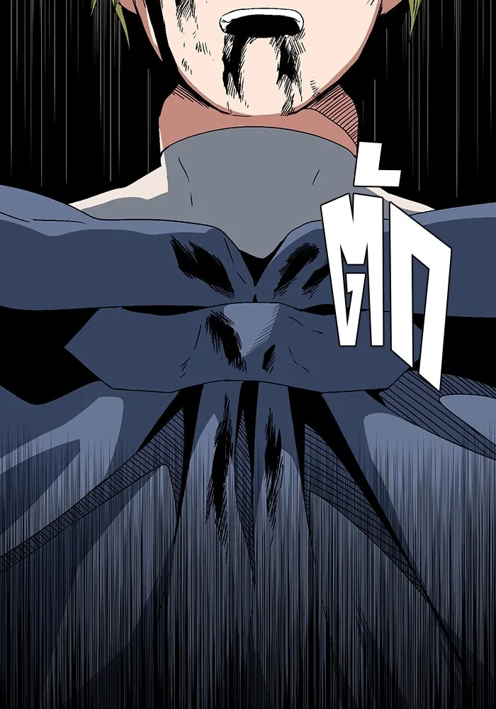 หนึ่งก้าวสู่เจ้ามาร ตอนที่ 30 ไล่ล่า (3) รูปที่ 74