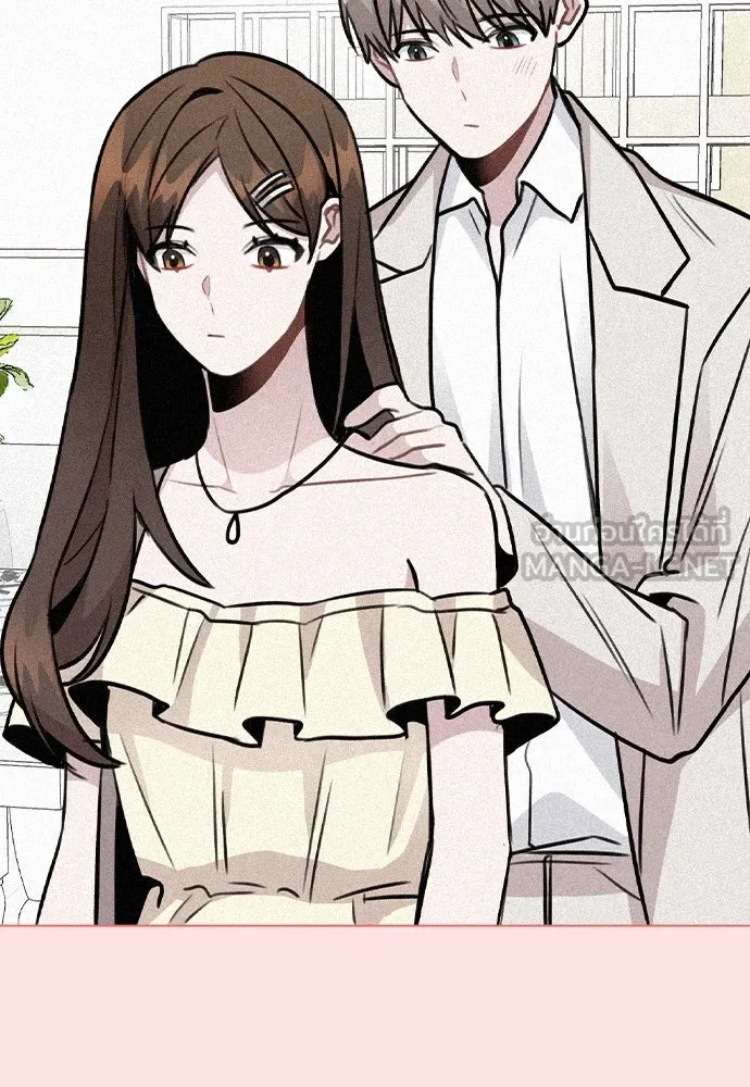 รักผิดแผน ตอนที่ 65 รูปที่ 96