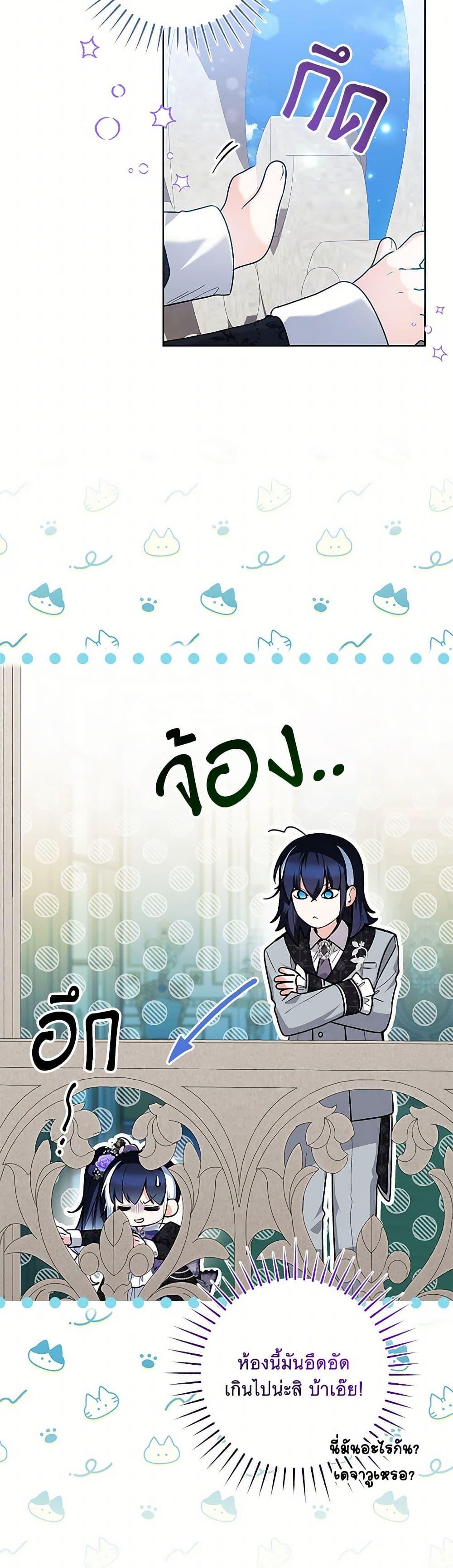 Manga-lc-com อ่านมังงะ อ่านการ์ตูน ออนไลน์ ฟรี Black Killer Whale Baby ตอนที่ 1 2 3 4 5 6 7 8 9 10 11 12 13 14 ฟรี ไม่มีโฆษณา Manga-lc - อ่าน มังงะ อ่าน การ์ตูน ออนไลน์ อ่านมังงะ ฟรี