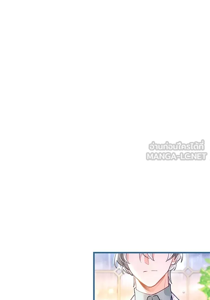 คุณหนูย้อนเวลามาเป็นอัศวิน ตอนที่ 101 รูปที่ 87