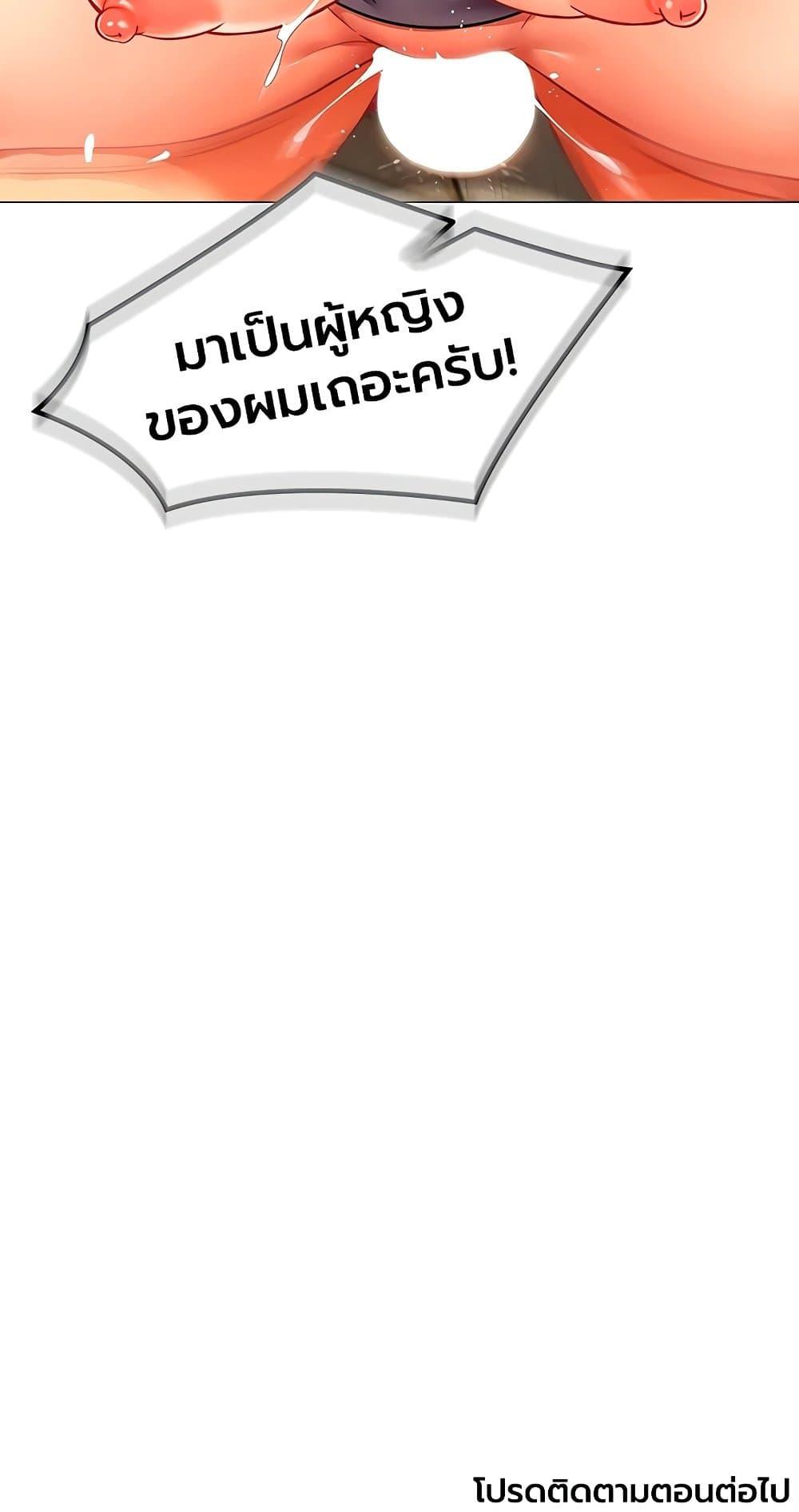 Doujin-Lc- อ่าน โดจิน มังฮวา เกาหลี ญี่ปุ่น จีน แปลไทย I Report Regarding ตอนที่ 1 2 3 4 5 6 7 8 9 10 11 12 13 14 ฟรี ไม่มีโฆษณา อ่าน โดจิน Manhwa เกาหลี ญี่ปุ่น จีน เรามีครบ คัดมาให้เน้นๆ โดจิน 18+ รับประกันความฟินโดย  Doujin Lc