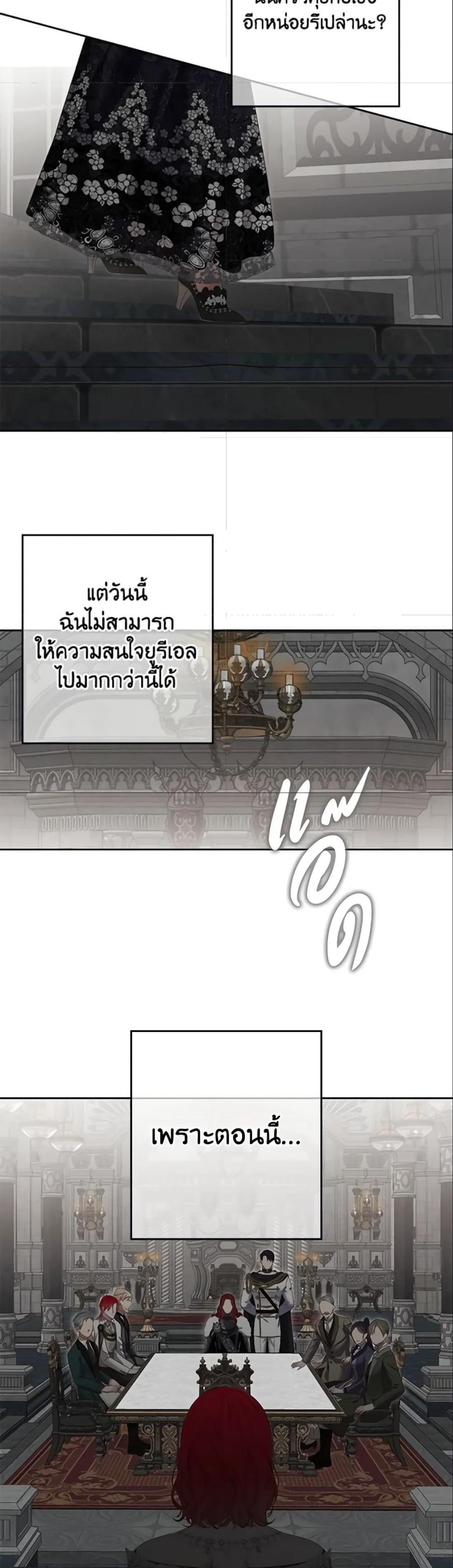 Manga-lc-com อ่านมังงะ อ่านการ์ตูน ออนไลน์ ฟรี I Fell into a Reverse Harem Game! ตอนที่ 1 2 3 4 5 6 7 8 9 10 11 12 13 14 ฟรี ไม่มีโฆษณา Manga-lc - อ่าน มังงะ อ่าน การ์ตูน ออนไลน์ อ่านมังงะ ฟรี