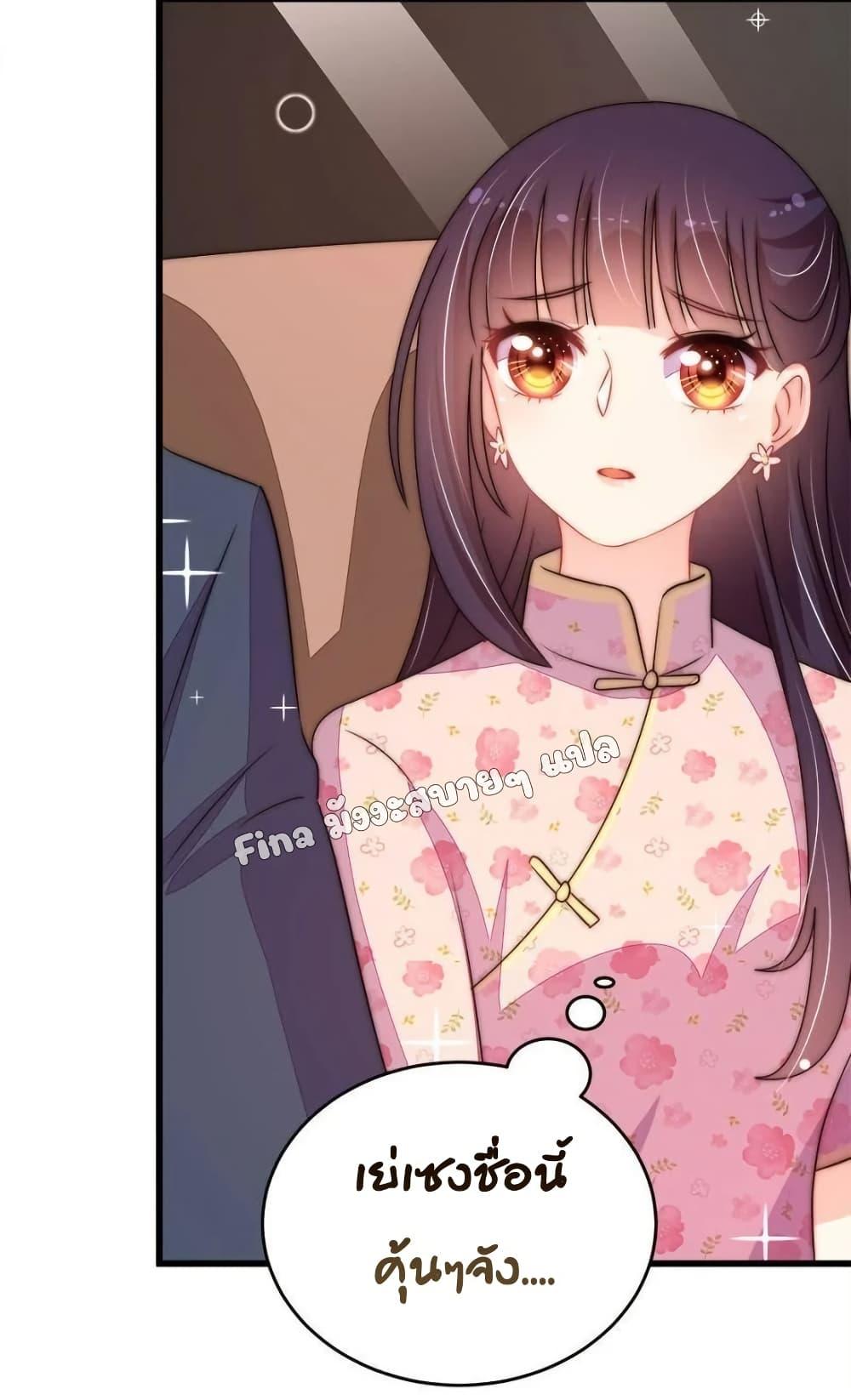 Manga-lc-com อ่านมังงะ อ่านการ์ตูน ออนไลน์ ฟรี MarshalIsJeal ตอนที่ 1 2 3 4 5 6 7 8 9 10 11 12 13 14 ฟรี ไม่มีโฆษณา Manga-lc - อ่าน มังงะ อ่าน การ์ตูน ออนไลน์ อ่านมังงะ ฟรี