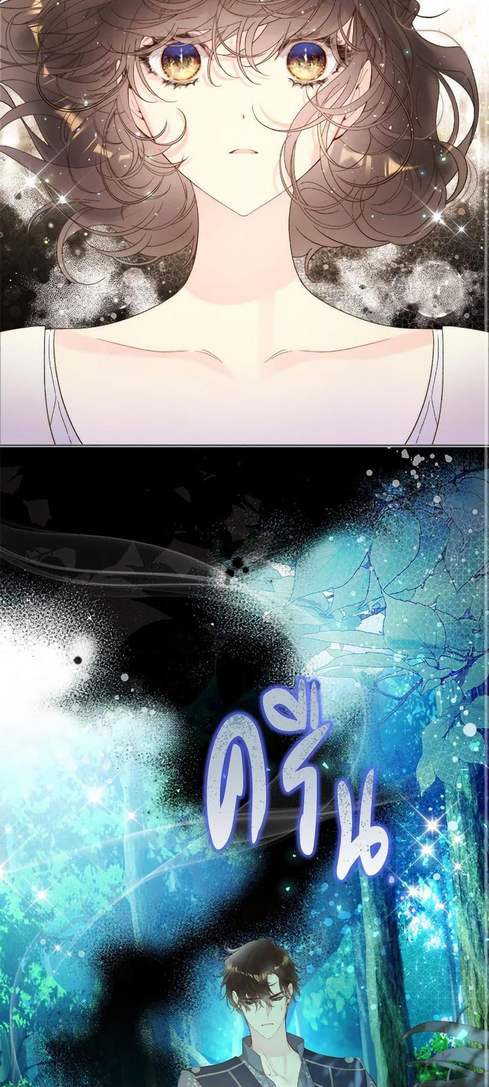 Manga-lc-com อ่านมังงะ อ่านการ์ตูน ออนไลน์ ฟรี Beatrice ตอนที่ 1 2 3 4 5 6 7 8 9 10 11 12 13 14 ฟรี ไม่มีโฆษณา Manga-lc - อ่าน มังงะ อ่าน การ์ตูน ออนไลน์ อ่านมังงะ ฟรี