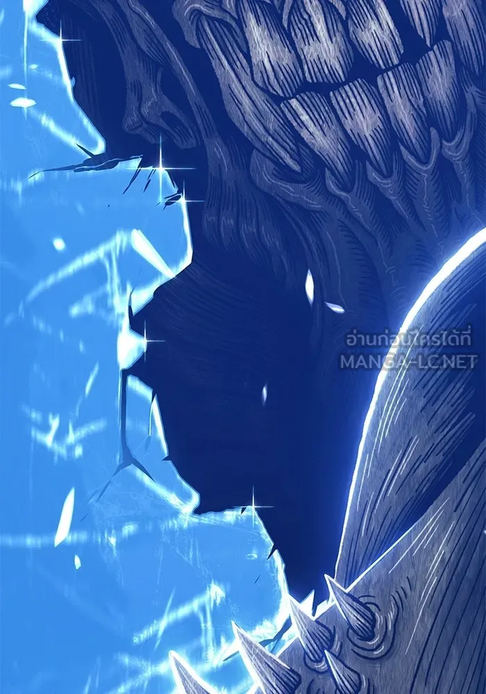 +99 ท่อนไม้พร้อมบวก ตอนที่ 23 รูปที่ 90