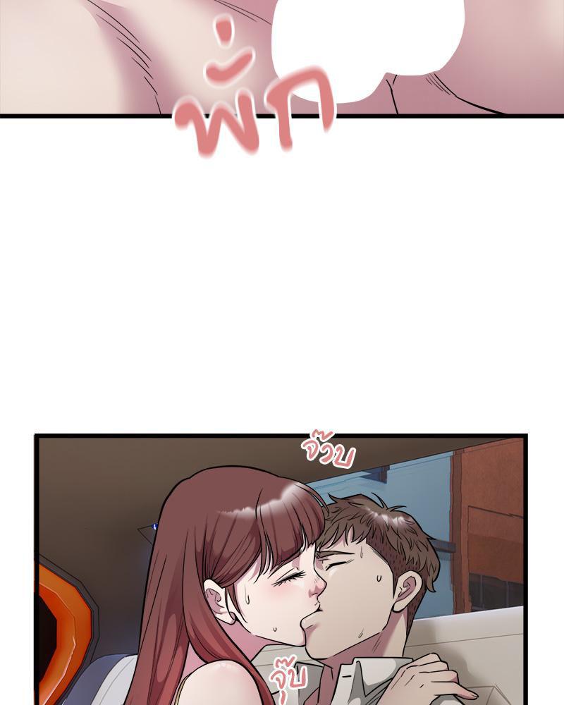 Doujin-Lc- อ่าน โดจิน มังฮวา เกาหลี ญี่ปุ่น จีน แปลไทย Taxi ตอนที่ 1 2 3 4 5 6 7 8 9 10 11 12 13 14 ฟรี ไม่มีโฆษณา อ่าน โดจิน Manhwa เกาหลี ญี่ปุ่น จีน เรามีครบ คัดมาให้เน้นๆ โดจิน 18+ รับประกันความฟินโดย  Doujin Lc