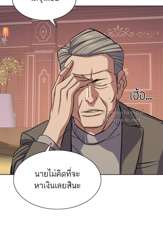 Doujin-Lc- อ่าน โดจิน มังฮวา เกาหลี ญี่ปุ่น จีน แปลไทย Reborn Rich ตอนที่ 1 2 3 4 5 6 7 8 9 10 11 12 13 14 ฟรี ไม่มีโฆษณา อ่าน โดจิน Manhwa เกาหลี ญี่ปุ่น จีน เรามีครบ คัดมาให้เน้นๆ โดจิน 18+ รับประกันความฟินโดย Doujin Lc