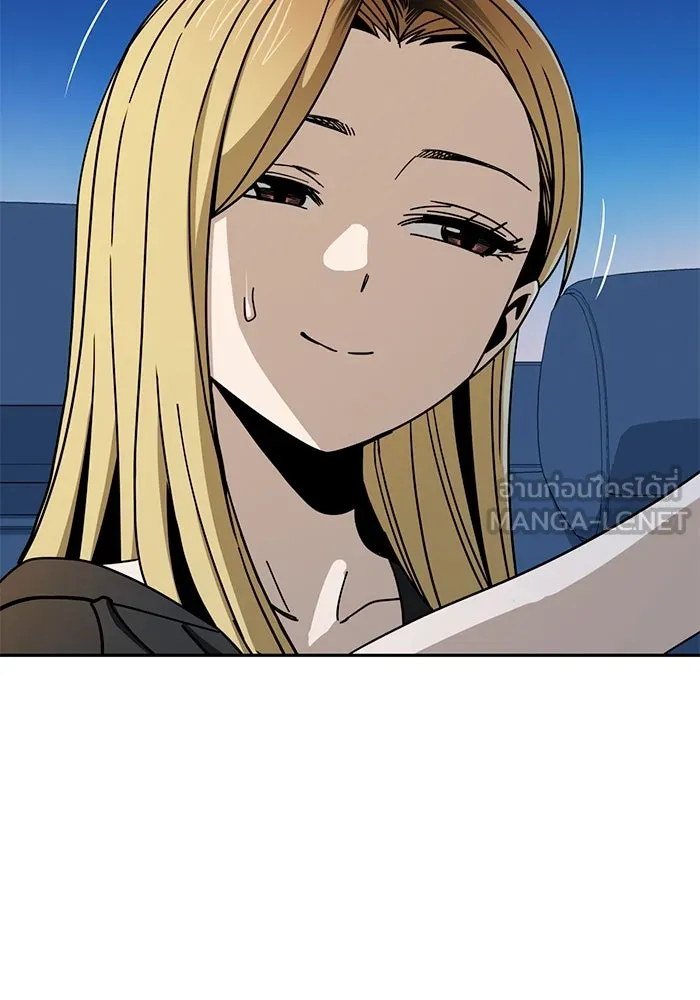 โชคชะตานำพารัก ตอนที่ 69 อย่างนี้..นี่เอง รูปที่ 108