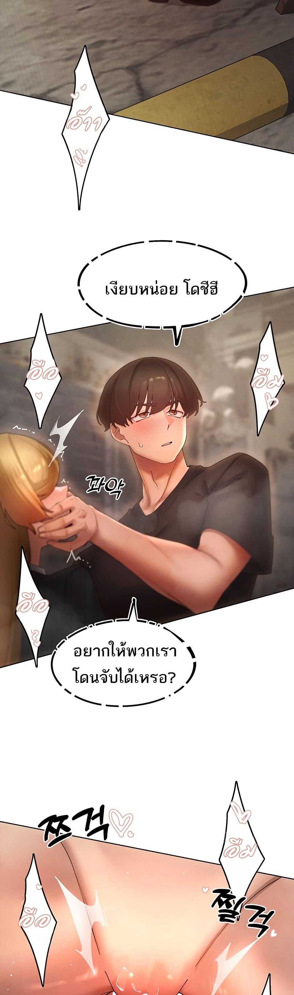 Doujin-Lc- อ่าน โดจิน มังฮวา เกาหลี ญี่ปุ่น จีน แปลไทย The Protagonist Gets Stronger When He Fucks the Female Hunter ตอนที่ 1 2 3 4 5 6 7 8 9 10 11 12 13 14 ฟรี ไม่มีโฆษณา อ่าน โดจิน Manhwa เกาหลี ญี่ปุ่น จีน เรามีครบ คัดมาให้เน้นๆ โดจิน 18+ รับประกันความฟินโดย  Doujin Lc