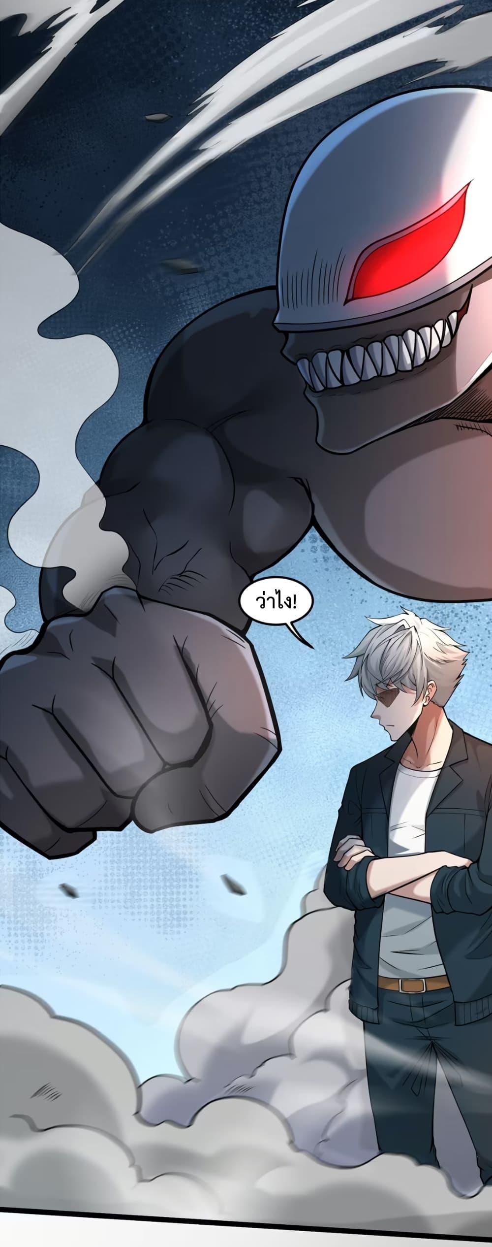 Manga-lc-com อ่านมังงะ อ่านการ์ตูน ออนไลน์ ฟรี Monster Hunter in the Apocalypse ตอนที่ 1 2 3 4 5 6 7 8 9 10 11 12 13 14 ฟรี ไม่มีโฆษณา Manga-lc - อ่าน มังงะ อ่าน การ์ตูน ออนไลน์ อ่านมังงะ ฟรี