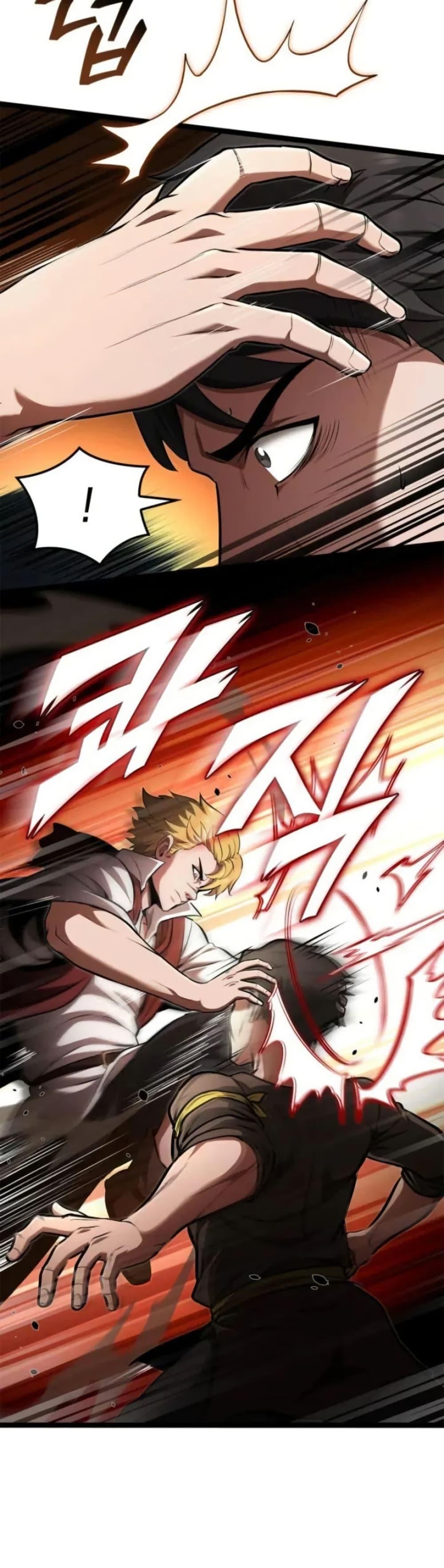 Manga-lc-com อ่านมังงะ อ่านการ์ตูน ออนไลน์ ฟรี Boxer Kali ตอนที่ 1 2 3 4 5 6 7 8 9 10 11 12 13 14 ฟรี ไม่มีโฆษณา Manga-lc - อ่าน มังงะ อ่าน การ์ตูน ออนไลน์ อ่านมังงะ ฟรี