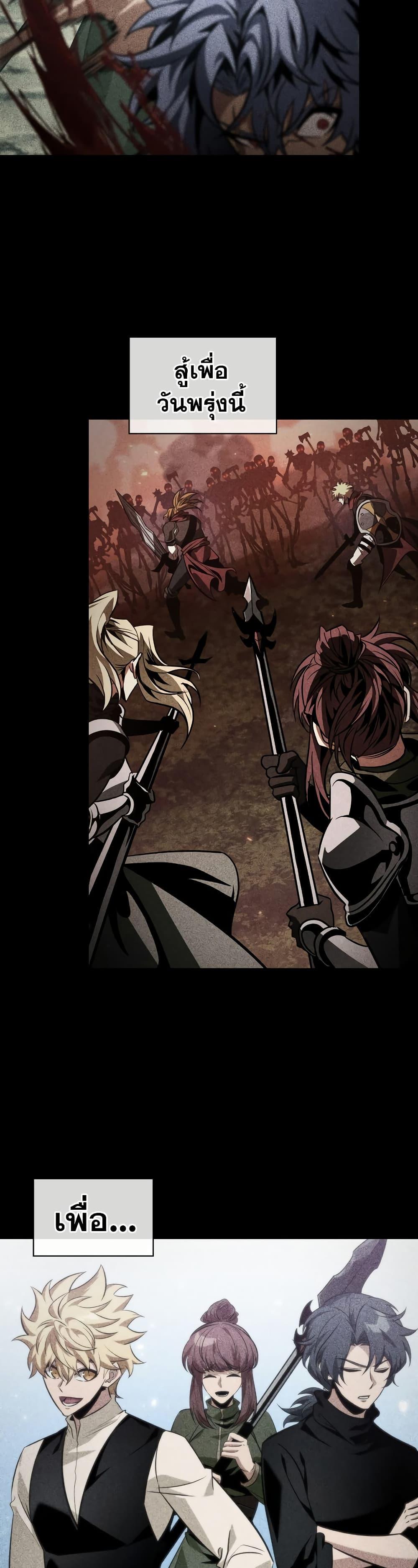 Manga-lc-com อ่านมังงะ อ่านการ์ตูน ออนไลน์ ฟรี Pick Me Up, Infinite Gacha ตอนที่ 1 2 3 4 5 6 7 8 9 10 11 12 13 14 ฟรี ไม่มีโฆษณา Manga-lc - อ่าน มังงะ อ่าน การ์ตูน ออนไลน์ อ่านมังงะ ฟรี