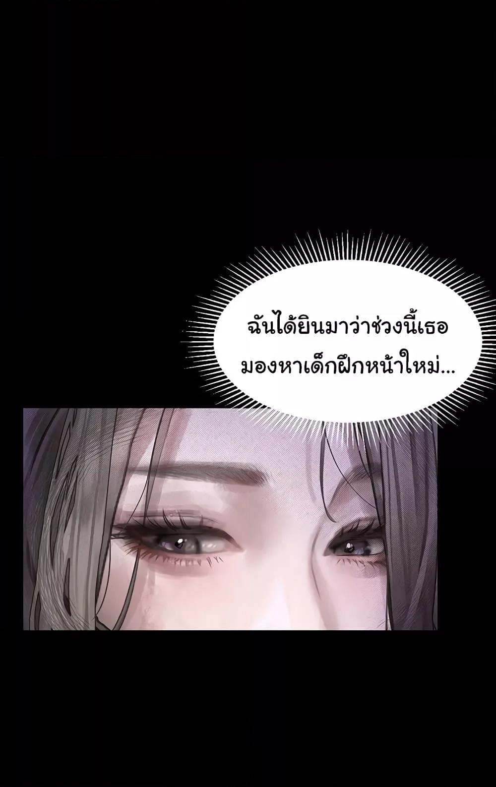 Doujin-Lc- อ่าน โดจิน มังฮวา เกาหลี ญี่ปุ่น จีน แปลไทย Dirty Talk ตอนที่ 1 2 3 4 5 6 7 8 9 10 11 12 13 14 ฟรี ไม่มีโฆษณา อ่าน โดจิน Manhwa เกาหลี ญี่ปุ่น จีน เรามีครบ คัดมาให้เน้นๆ โดจิน 18+ รับประกันความฟินโดย  Doujin Lc
