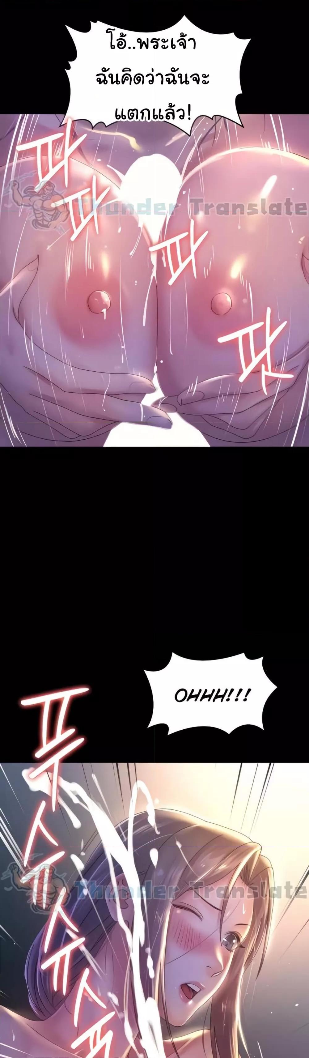 Doujin-Lc- อ่าน โดจิน มังฮวา เกาหลี ญี่ปุ่น จีน แปลไทย Ma’am, It’s on SALE! ตอนที่ 1 2 3 4 5 6 7 8 9 10 11 12 13 14 ฟรี ไม่มีโฆษณา อ่าน โดจิน Manhwa เกาหลี ญี่ปุ่น จีน เรามีครบ คัดมาให้เน้นๆ โดจิน 18+ รับประกันความฟินโดย  Doujin Lc