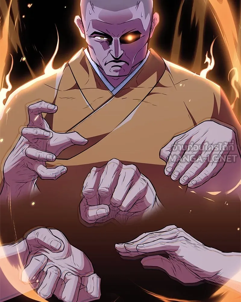 สุดยอดเทรนเนอร์แห่งยุทธภพ ตอนที่ 29 เขามีปัญหาอะไรกันแน่ รูปที่ 30