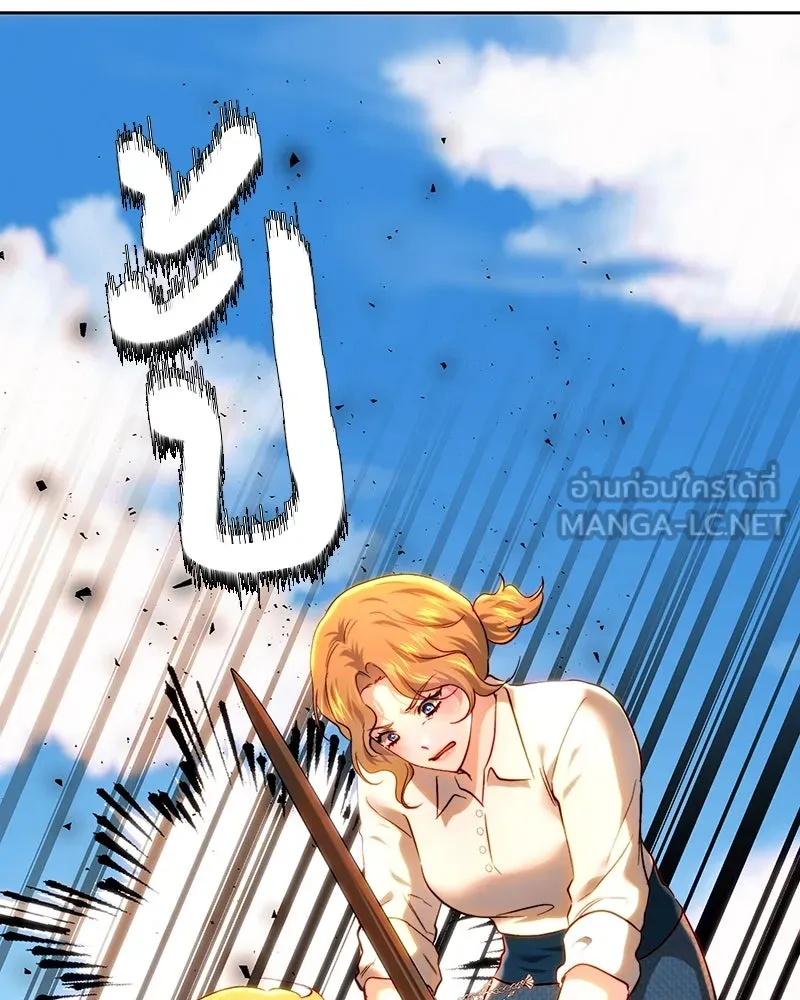 เจ้าหญิงคลั่งแห่งวังหลวง ตอนที่ 93 รูปที่ 9