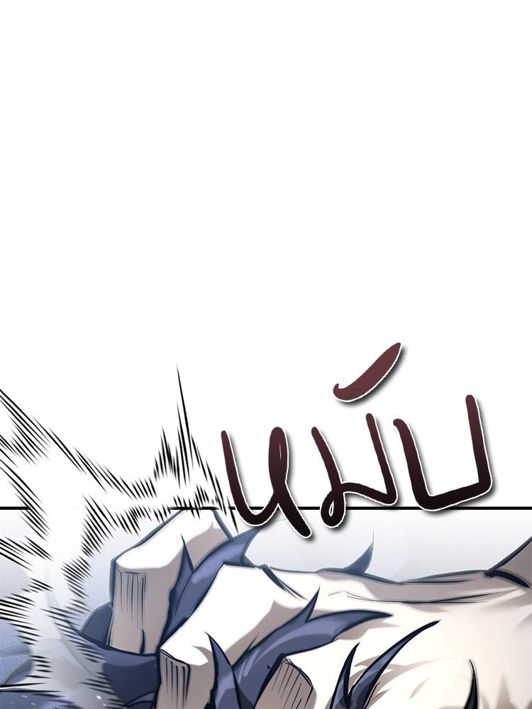 Doujin-Lc- อ่าน โดจิน มังฮวา เกาหลี ญี่ปุ่น จีน แปลไทย Devil Returns To School Days ตอนที่ 1 2 3 4 5 6 7 8 9 10 11 12 13 14 ฟรี ไม่มีโฆษณา อ่าน โดจิน Manhwa เกาหลี ญี่ปุ่น จีน เรามีครบ คัดมาให้เน้นๆ โดจิน 18+ รับประกันความฟินโดย  Doujin Lc