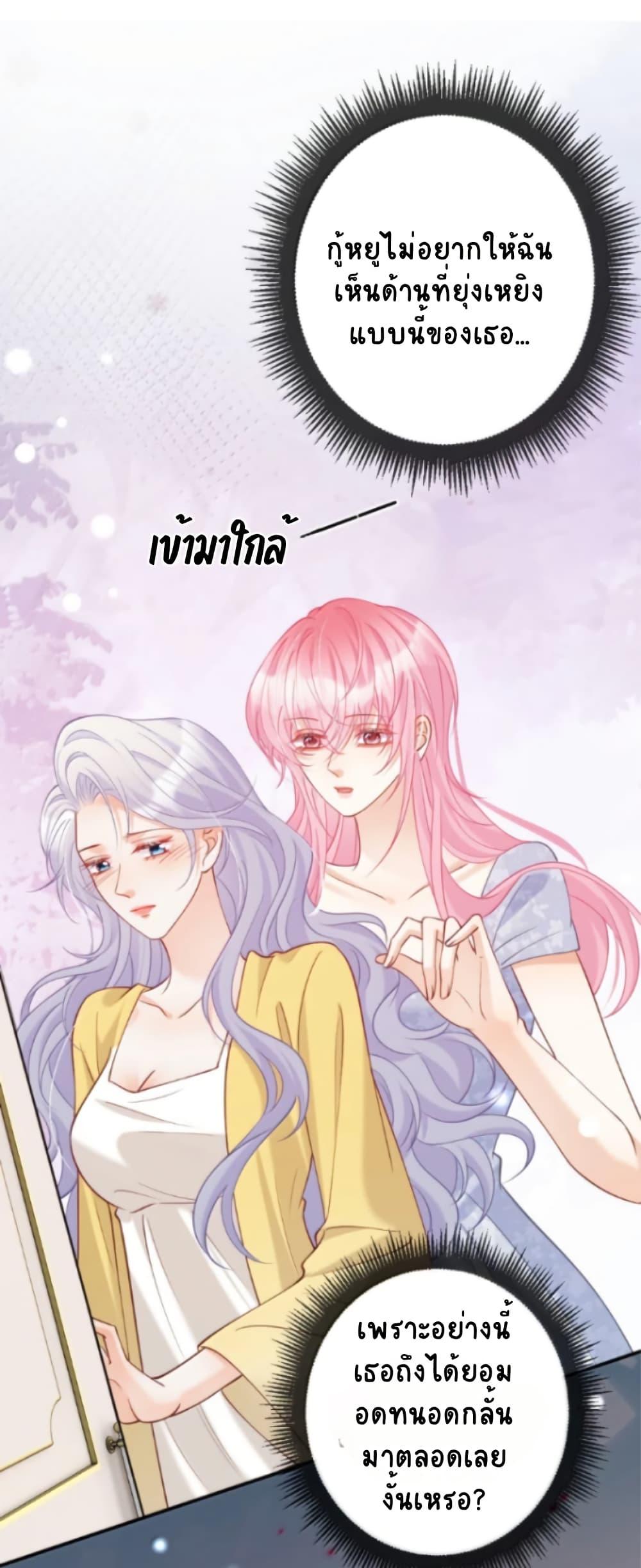 Manga-lc-com อ่านมังงะ อ่านการ์ตูน ออนไลน์ ฟรี Black Moonlight Heroine Always Wants to Mark Me ตอนที่ 1 2 3 4 5 6 7 8 9 10 11 12 13 14 ฟรี ไม่มีโฆษณา Manga-lc - อ่าน มังงะ อ่าน การ์ตูน ออนไลน์ อ่านมังงะ ฟรี