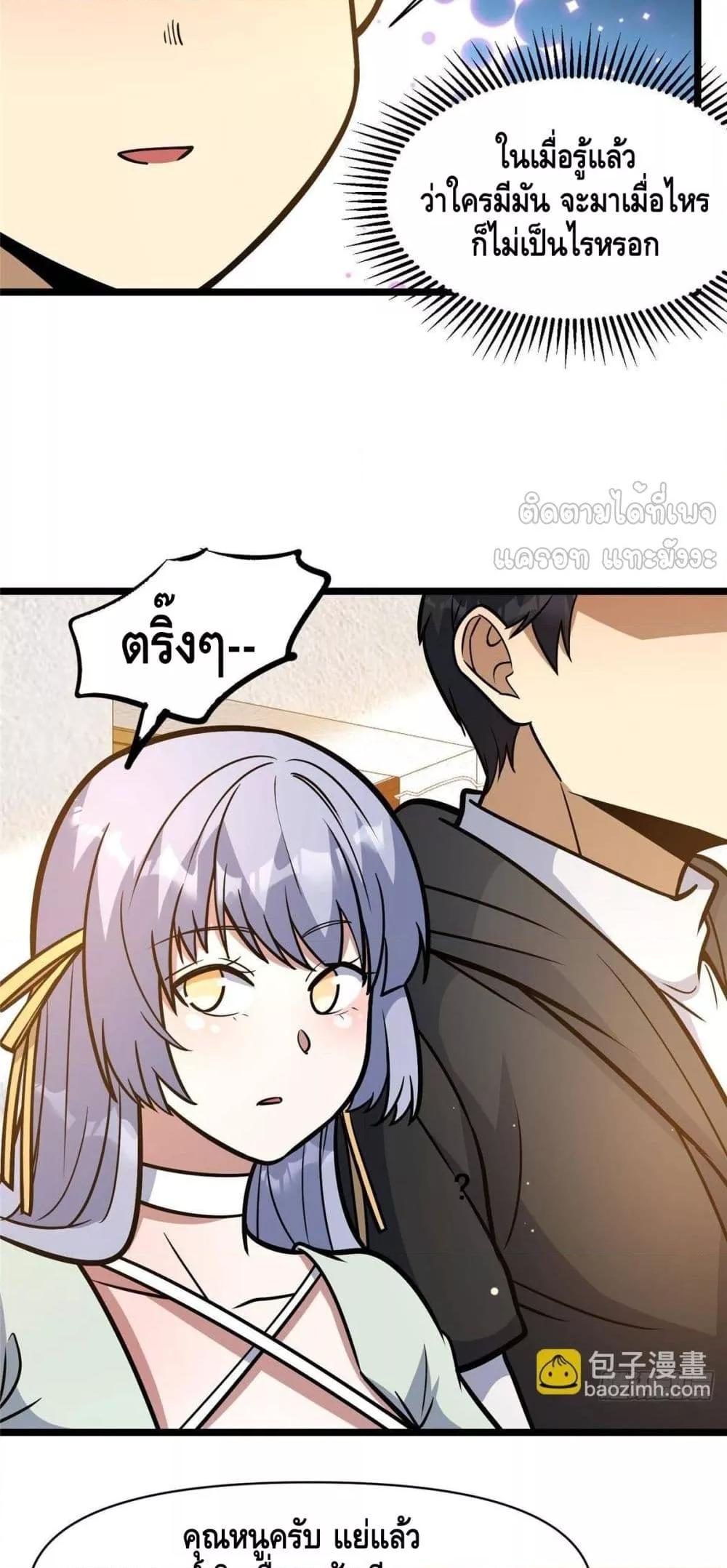 Manga-lc-com อ่านมังงะ อ่านการ์ตูน ออนไลน์ ฟรี TheBestMedica ตอนที่ 1 2 3 4 5 6 7 8 9 10 11 12 13 14 ฟรี ไม่มีโฆษณา Manga-lc - อ่าน มังงะ อ่าน การ์ตูน ออนไลน์ อ่านมังงะ ฟรี