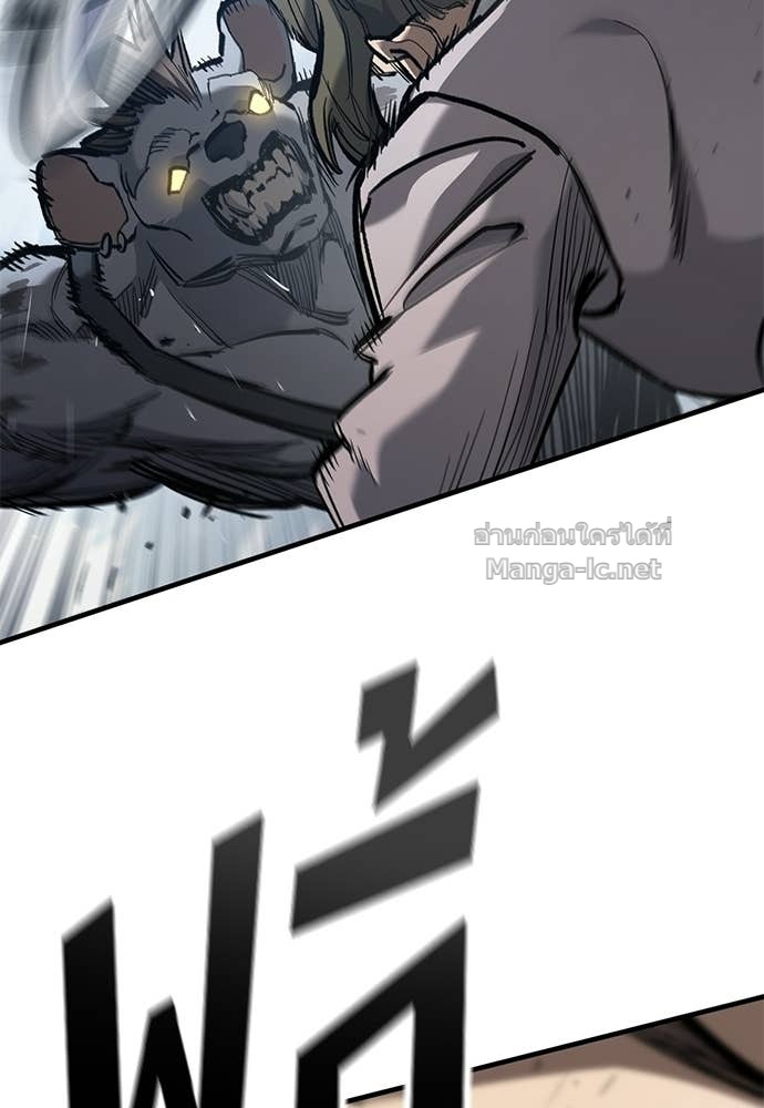 Doujin-Lc- อ่าน โดจิน มังฮวา เกาหลี ญี่ปุ่น จีน แปลไทย อัศวินวันเดียว ตอนที่ 1 2 3 4 5 6 7 8 9 10 11 12 13 14 ฟรี ไม่มีโฆษณา อ่าน โดจิน Manhwa เกาหลี ญี่ปุ่น จีน เรามีครบ คัดมาให้เน้นๆ โดจิน 18+ รับประกันความฟินโดย Doujin Lc