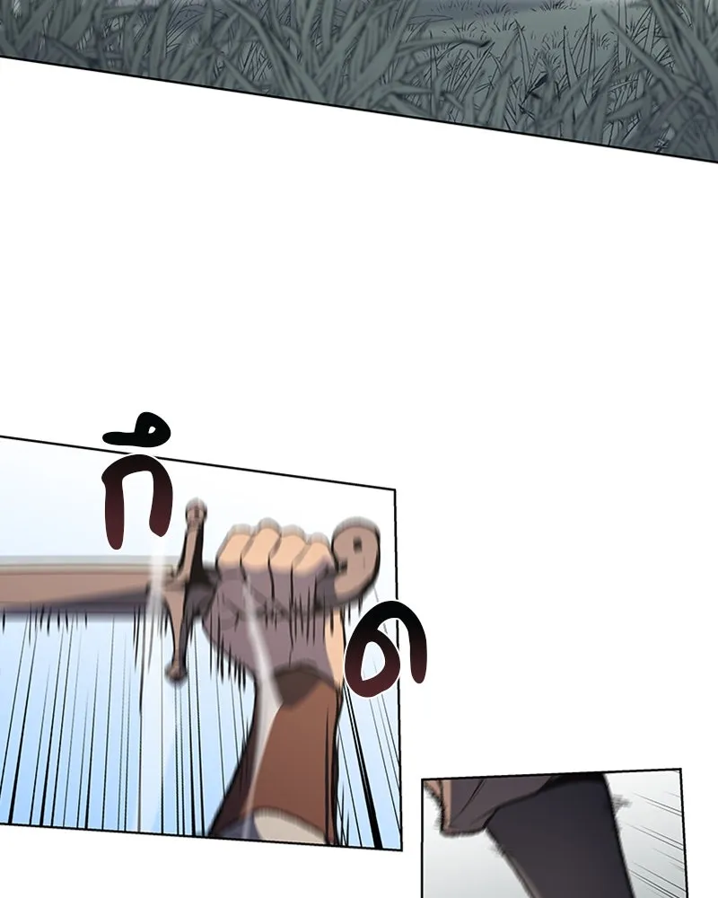 เกิดอีกทีเป็นว่าที่ประมุขลัทธิมาร ตอนที่ 24 รูปที่ 35