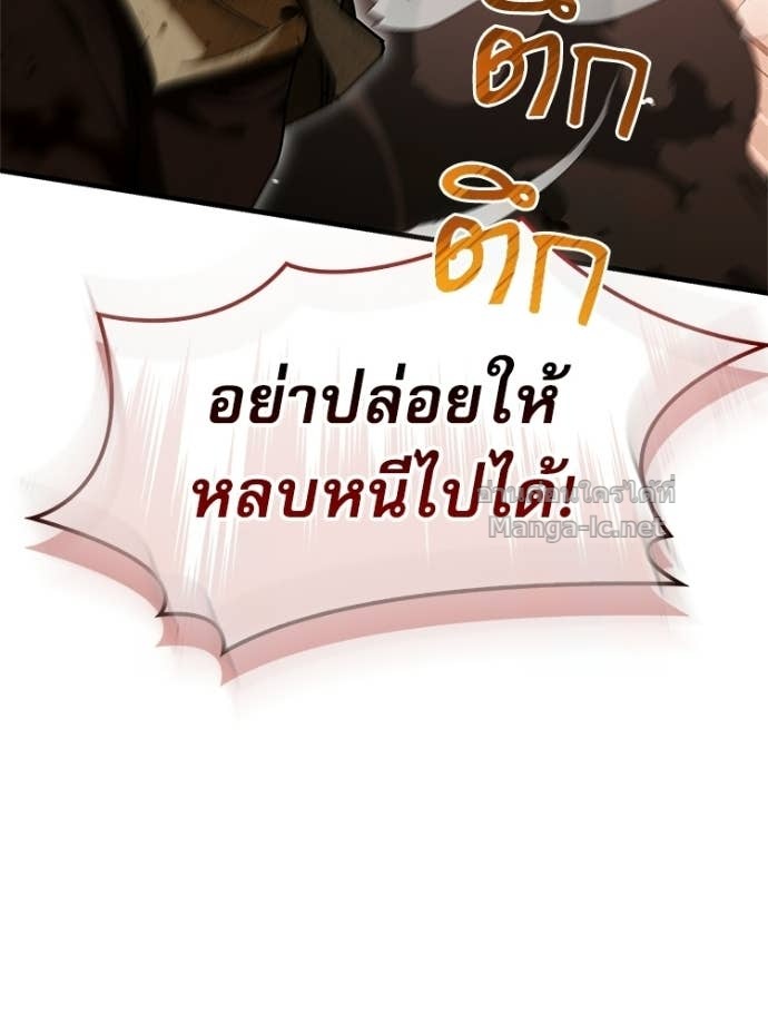 Doujin-Lc- อ่าน โดจิน มังฮวา เกาหลี ญี่ปุ่น จีน แปลไทย หยุดนะจอมมาร ฮีโร่ล้อมไว้หมดแล้ว ตอนที่ 1 2 3 4 5 6 7 8 9 10 11 12 13 14 ฟรี ไม่มีโฆษณา อ่าน โดจิน Manhwa เกาหลี ญี่ปุ่น จีน เรามีครบ คัดมาให้เน้นๆ โดจิน 18+ รับประกันความฟินโดย Doujin Lc