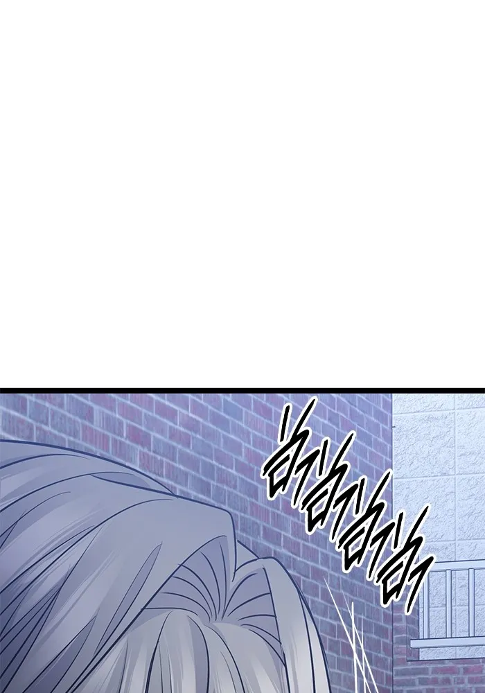 ราชินีนักบู๊ ตอนที่ 24 รูปที่ 187