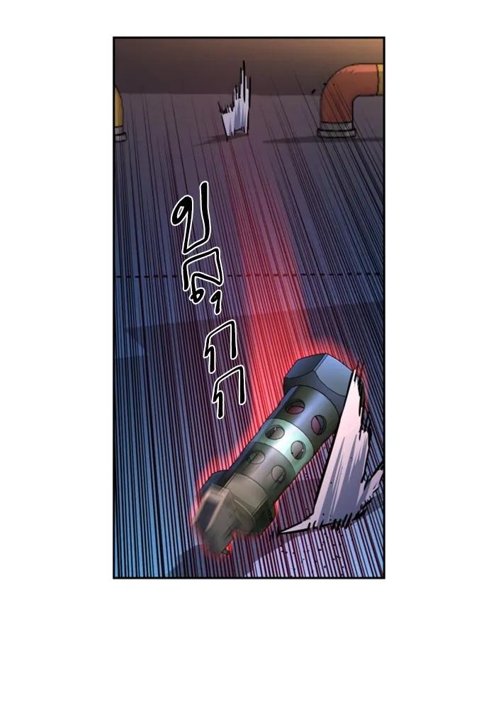 พี่ชายสายบอดี้การ์ด ตอนที่ 189 รูปที่ 28