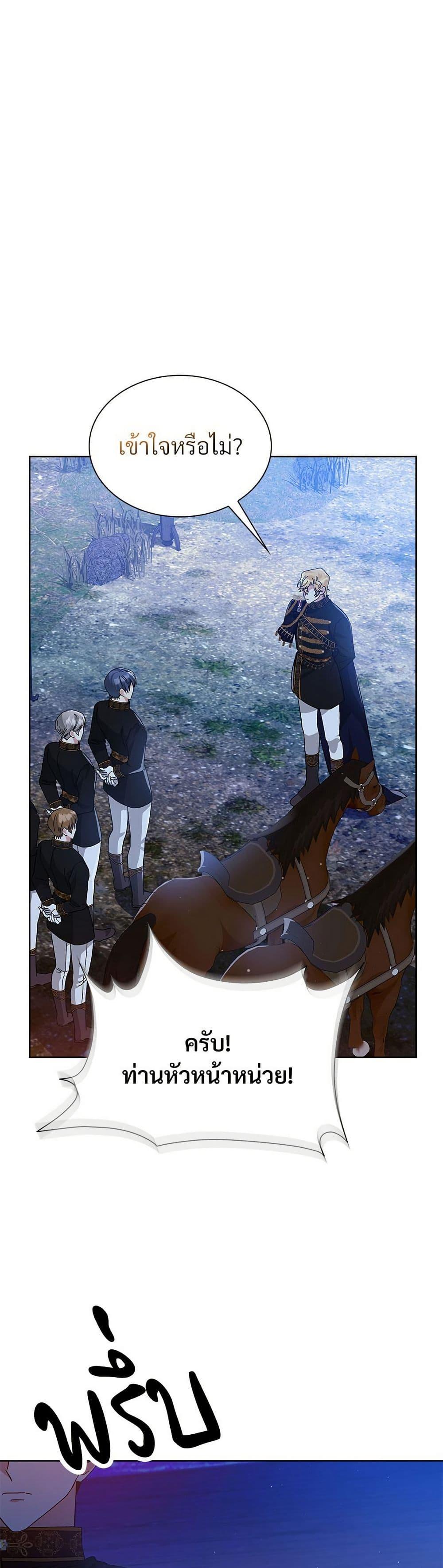 Manga-lc-com อ่านมังงะ อ่านการ์ตูน ออนไลน์ ฟรี The Return of the Ex-Wife ตอนที่ 1 2 3 4 5 6 7 8 9 10 11 12 13 14 ฟรี ไม่มีโฆษณา Manga-lc - อ่าน มังงะ อ่าน การ์ตูน ออนไลน์ อ่านมังงะ ฟรี