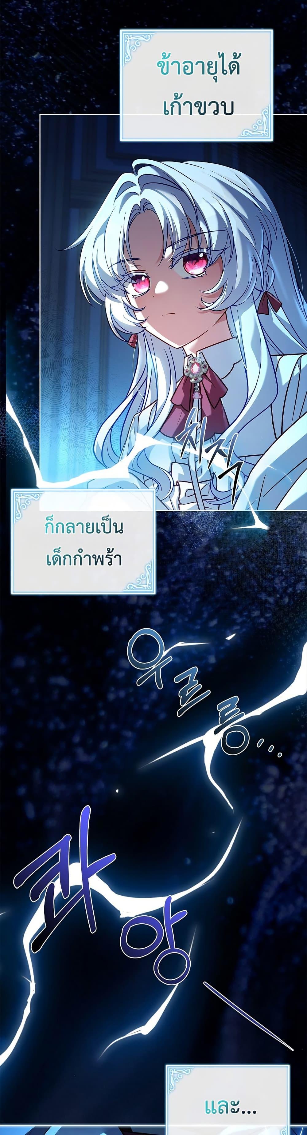 Manga-lc-com อ่านมังงะ อ่านการ์ตูน ออนไลน์ ฟรี The Father and the Daughter ตอนที่ 1 2 3 4 5 6 7 8 9 10 11 12 13 14 ฟรี ไม่มีโฆษณา Manga-lc - อ่าน มังงะ อ่าน การ์ตูน ออนไลน์ อ่านมังงะ ฟรี