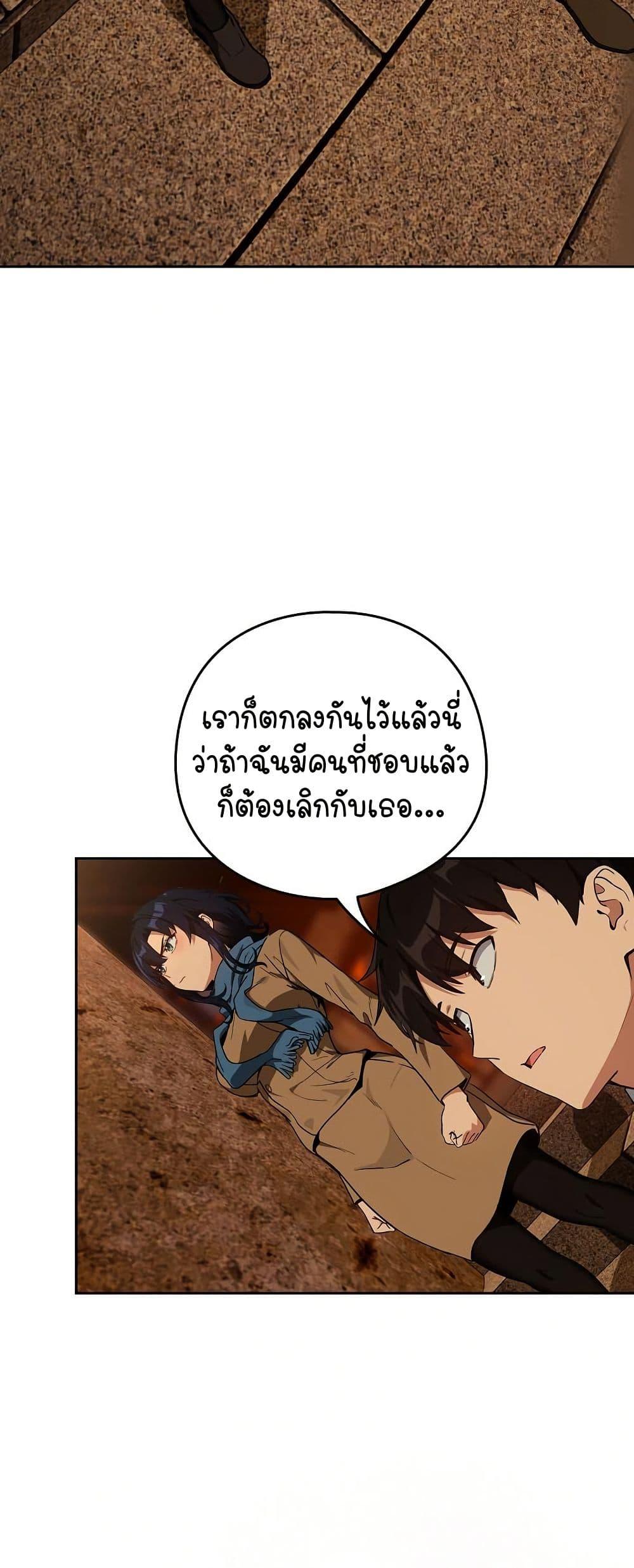 Doujin-Lc- อ่าน โดจิน มังฮวา เกาหลี ญี่ปุ่น จีน แปลไทย After Work Love ตอนที่ 1 2 3 4 5 6 7 8 9 10 11 12 13 14 ฟรี ไม่มีโฆษณา อ่าน โดจิน Manhwa เกาหลี ญี่ปุ่น จีน เรามีครบ คัดมาให้เน้นๆ โดจิน 18+ รับประกันความฟินโดย  Doujin Lc