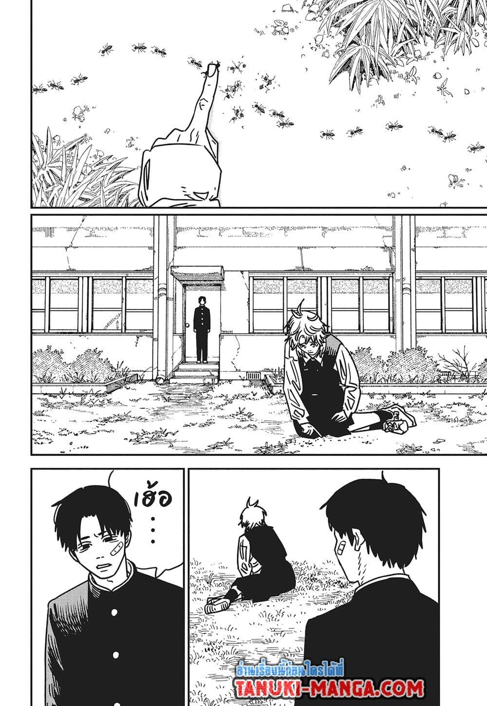 Manga-lc-com อ่านมังงะ อ่านการ์ตูน ออนไลน์ ฟรี Chainsaw Man ตอนที่ 1 2 3 4 5 6 7 8 9 10 11 12 13 14 ฟรี ไม่มีโฆษณา Manga-lc - อ่าน มังงะ อ่าน การ์ตูน ออนไลน์ อ่านมังงะ ฟรี