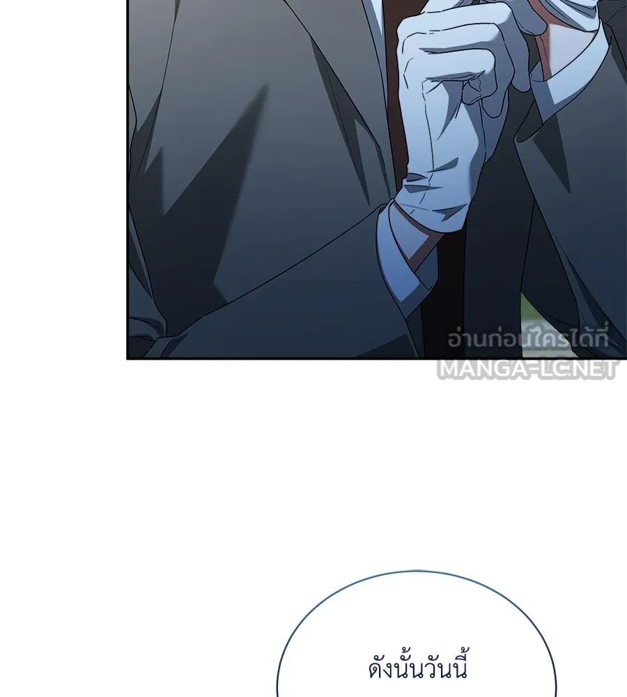 สัญญารักฉบับสุดท้าย ตอนที่ 8 รูปที่ 84