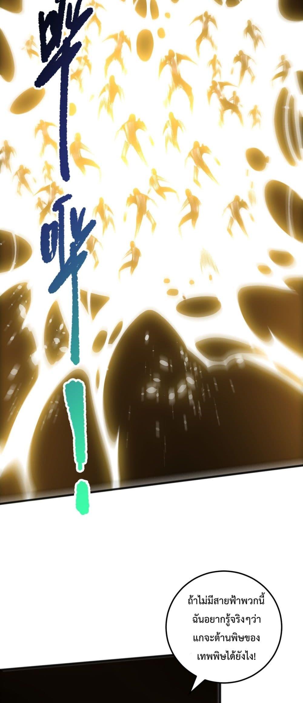 Manga-lc-com อ่านมังงะ อ่านการ์ตูน ออนไลน์ ฟรี NecromancerKin ตอนที่ 1 2 3 4 5 6 7 8 9 10 11 12 13 14 ฟรี ไม่มีโฆษณา Manga-lc - อ่าน มังงะ อ่าน การ์ตูน ออนไลน์ อ่านมังงะ ฟรี