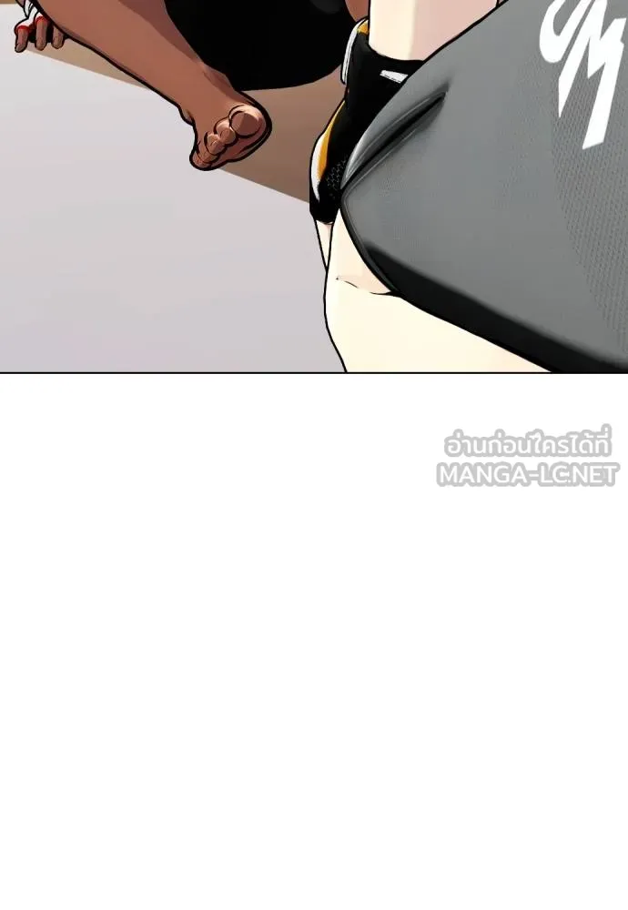 หมาหัวเน่า ตอนที่ 111 รูปที่ 25