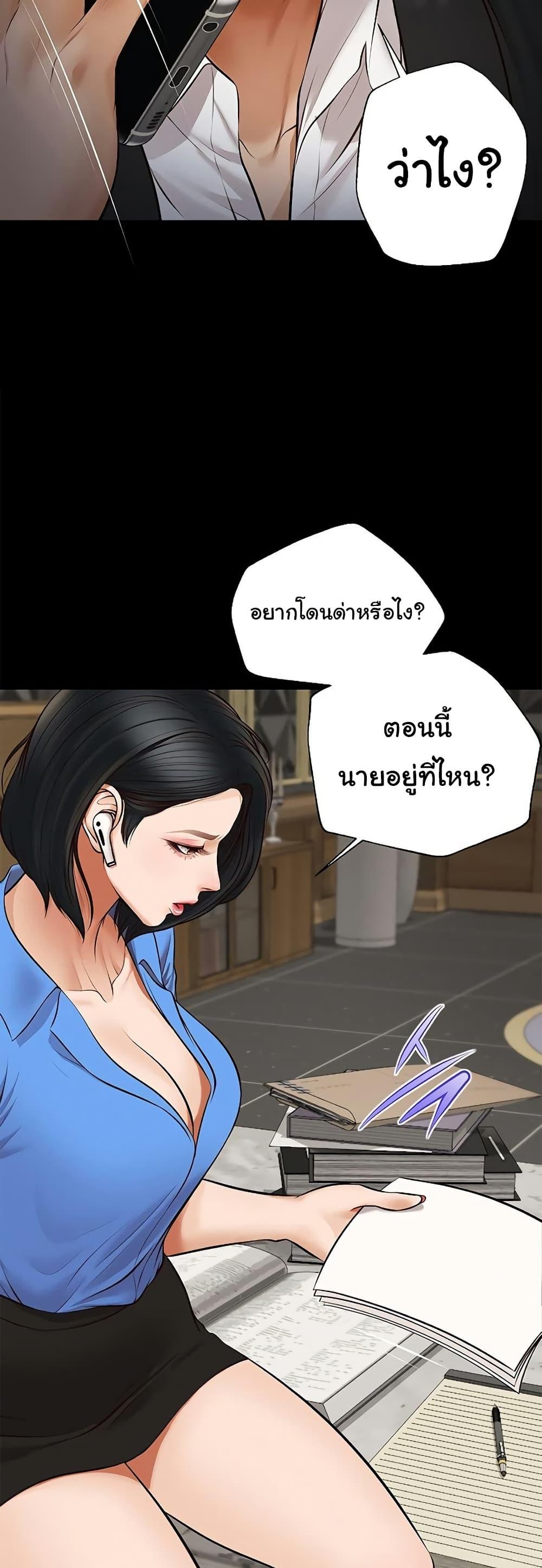 Doujin-Lc- อ่าน โดจิน มังฮวา เกาหลี ญี่ปุ่น จีน แปลไทย Yeoju and Haru ตอนที่ 1 2 3 4 5 6 7 8 9 10 11 12 13 14 ฟรี ไม่มีโฆษณา อ่าน โดจิน Manhwa เกาหลี ญี่ปุ่น จีน เรามีครบ คัดมาให้เน้นๆ โดจิน 18+ รับประกันความฟินโดย  Doujin Lc
