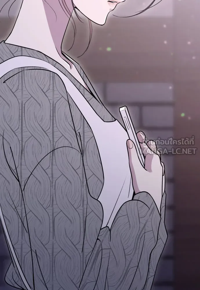 รักไร้ราคา ตอนที่ 15 รูปที่ 138