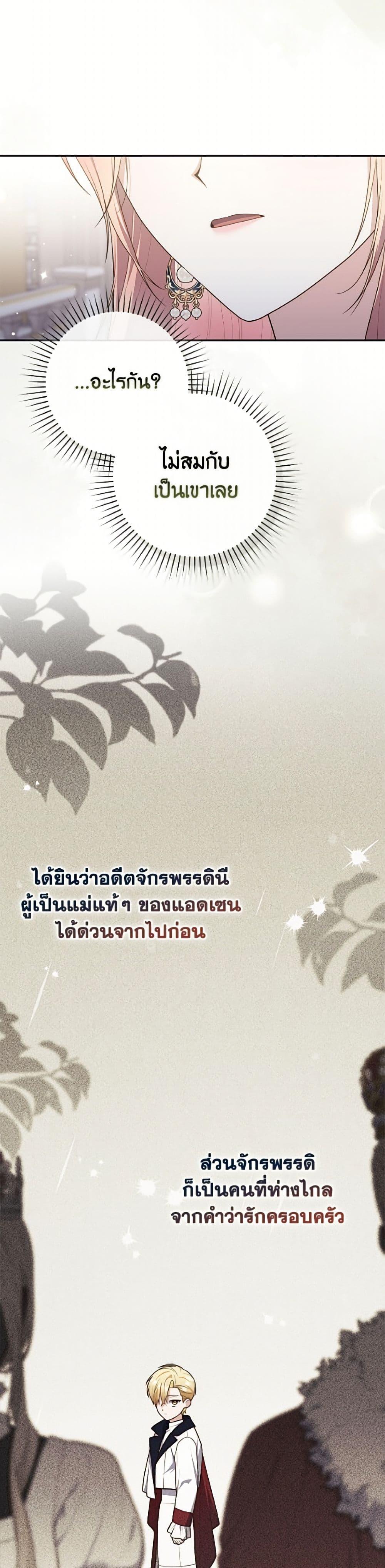 Manga-lc-com อ่านมังงะ อ่านการ์ตูน ออนไลน์ ฟรี Fortune-Telling Lady ตอนที่ 1 2 3 4 5 6 7 8 9 10 11 12 13 14 ฟรี ไม่มีโฆษณา Manga-lc - อ่าน มังงะ อ่าน การ์ตูน ออนไลน์ อ่านมังงะ ฟรี