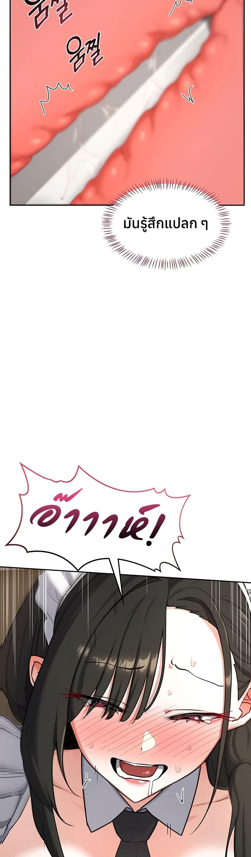 Doujin-Lc- อ่าน โดจิน มังฮวา เกาหลี ญี่ปุ่น จีน แปลไทย MILF Exchange ตอนที่ 1 2 3 4 5 6 7 8 9 10 11 12 13 14 ฟรี ไม่มีโฆษณา อ่าน โดจิน Manhwa เกาหลี ญี่ปุ่น จีน เรามีครบ คัดมาให้เน้นๆ โดจิน 18+ รับประกันความฟินโดย  Doujin Lc