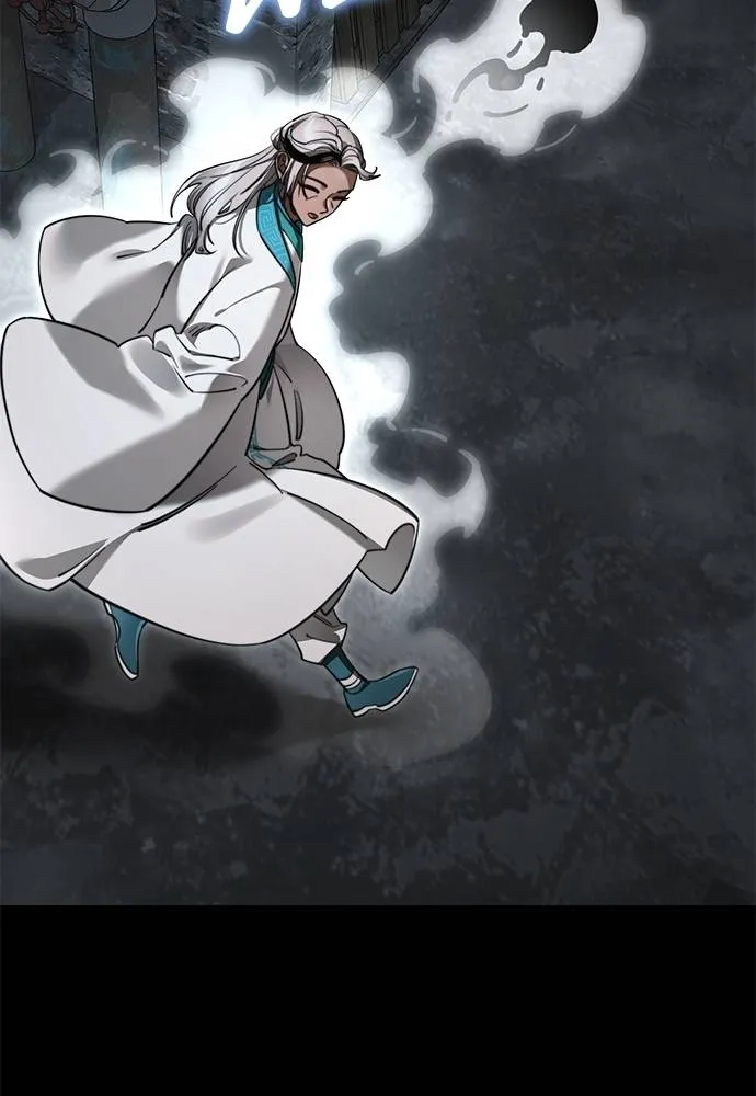 ยมราชลงทัณฑ์ ตอนที่ 61 รูปที่ 124