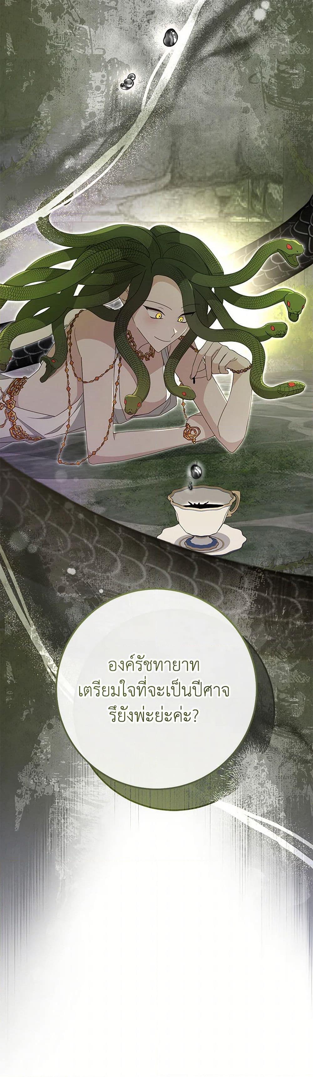 Manga-lc-com อ่านมังงะ อ่านการ์ตูน ออนไลน์ ฟรี Please Treat Your Friends Preciously ตอนที่ 1 2 3 4 5 6 7 8 9 10 11 12 13 14 ฟรี ไม่มีโฆษณา Manga-lc - อ่าน มังงะ อ่าน การ์ตูน ออนไลน์ อ่านมังงะ ฟรี