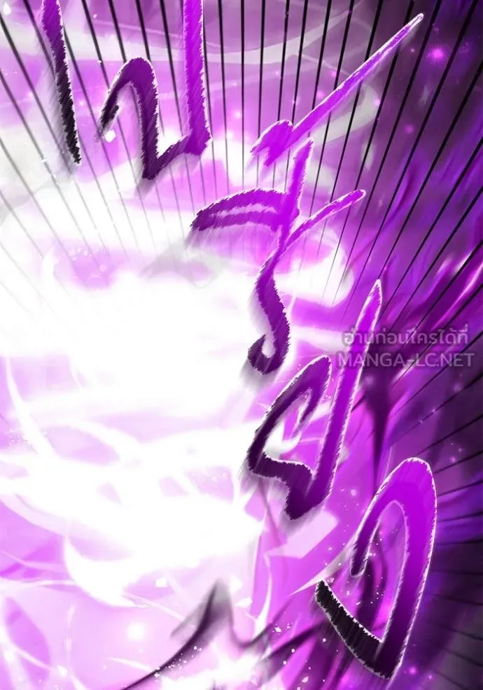 ป๊ะป๋าขา หนูลาแล้ว ตอนที่ 64 รูปที่ 45