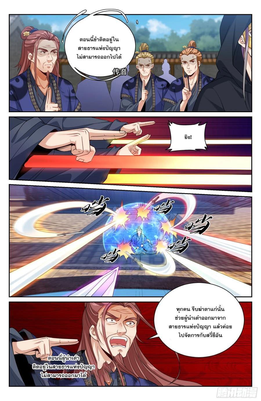 Manga-lc-com อ่านมังงะ อ่านการ์ตูน ออนไลน์ ฟรี Nightwatcher ตอนที่ 1 2 3 4 5 6 7 8 9 10 11 12 13 14 ฟรี ไม่มีโฆษณา Manga-lc - อ่าน มังงะ อ่าน การ์ตูน ออนไลน์ อ่านมังงะ ฟรี