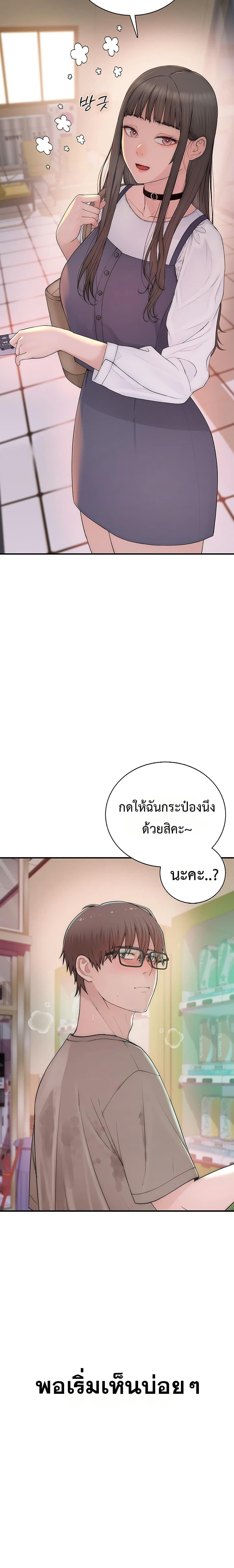 Doujin-Lc- อ่าน โดจิน มังฮวา เกาหลี ญี่ปุ่น จีน แปลไทย Disqualified as a Human Being ตอนที่ 1 2 3 4 5 6 7 8 9 10 11 12 13 14 ฟรี ไม่มีโฆษณา อ่าน โดจิน Manhwa เกาหลี ญี่ปุ่น จีน เรามีครบ คัดมาให้เน้นๆ โดจิน 18+ รับประกันความฟินโดย  Doujin Lc